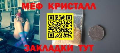 ГАЛЛЮЦИНОГЕННЫЕ ГРИБЫ Канаш