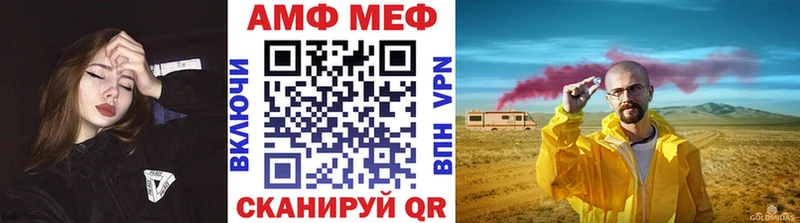 ОМГ ОМГ ONION  Медногорск  Первитин пудра 