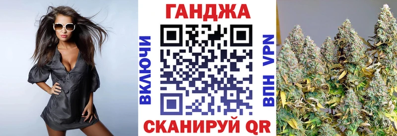 Бошки Шишки AK-47  наркотики  Медногорск 